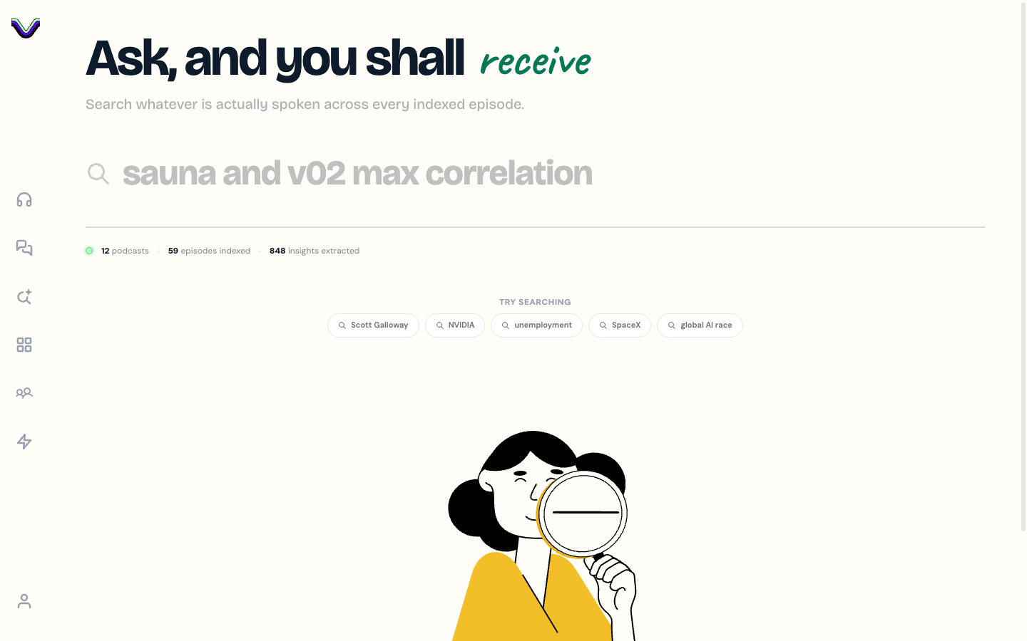 Vuci deep search